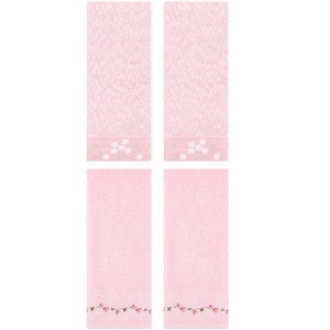 REGALWOVEN 4 Pcs 100% Cotton Floral Embroidered Soft Absorbent Decorative Hand Towels - 1 of 4