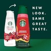 Starbucks Coffee Creamer - 28 fl oz - 3 of 4