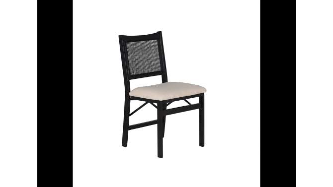 Bayley Folding Chair - Powell, 2 of 12, play video