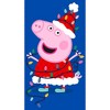 Boy's Peppa Pig Christmas Lights T-Shirt - 2 of 4