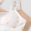 Girls' Animal 2pk Seamless Bra - art class™ Beige - 3 of 4