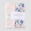 Burt's Bees Baby® Set of 2 Botanical Hooded Towel - Light Pink - 2 of 4
