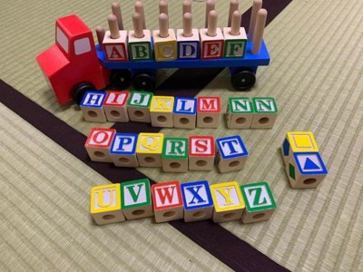 Melissa & doug alphabet truck online