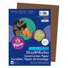 Prang® Construction Paper, Dark Brown, 9" x 12", 50 Sheets Per Pack, 10 Packs - 2 of 4