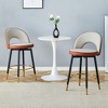 DOMETOUR 360° Rotatable Modern Brown & Light Gray PU Upholstered Bar Chair with Black Metal Legs, Set of 2 - 3 of 4