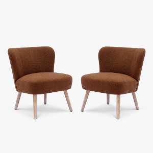 WestinTrends Genevieve 25" Wide Upholstered Boucle Armless Accent Chair - 1 of 4