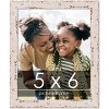 PosterPalooza | Photo Size Shabby Chic White Picture Frame - UV Acrylic, Foam Board Backing, Hanging Hardware - 2 of 4