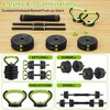 4-In-1 Adjustable Dumbbell Set, Convertible to Kettlebell, Barbell & Pull-Up Bar, Free Weight Set with Connector, Space-Saving Home Gym Weights - 4 of 4