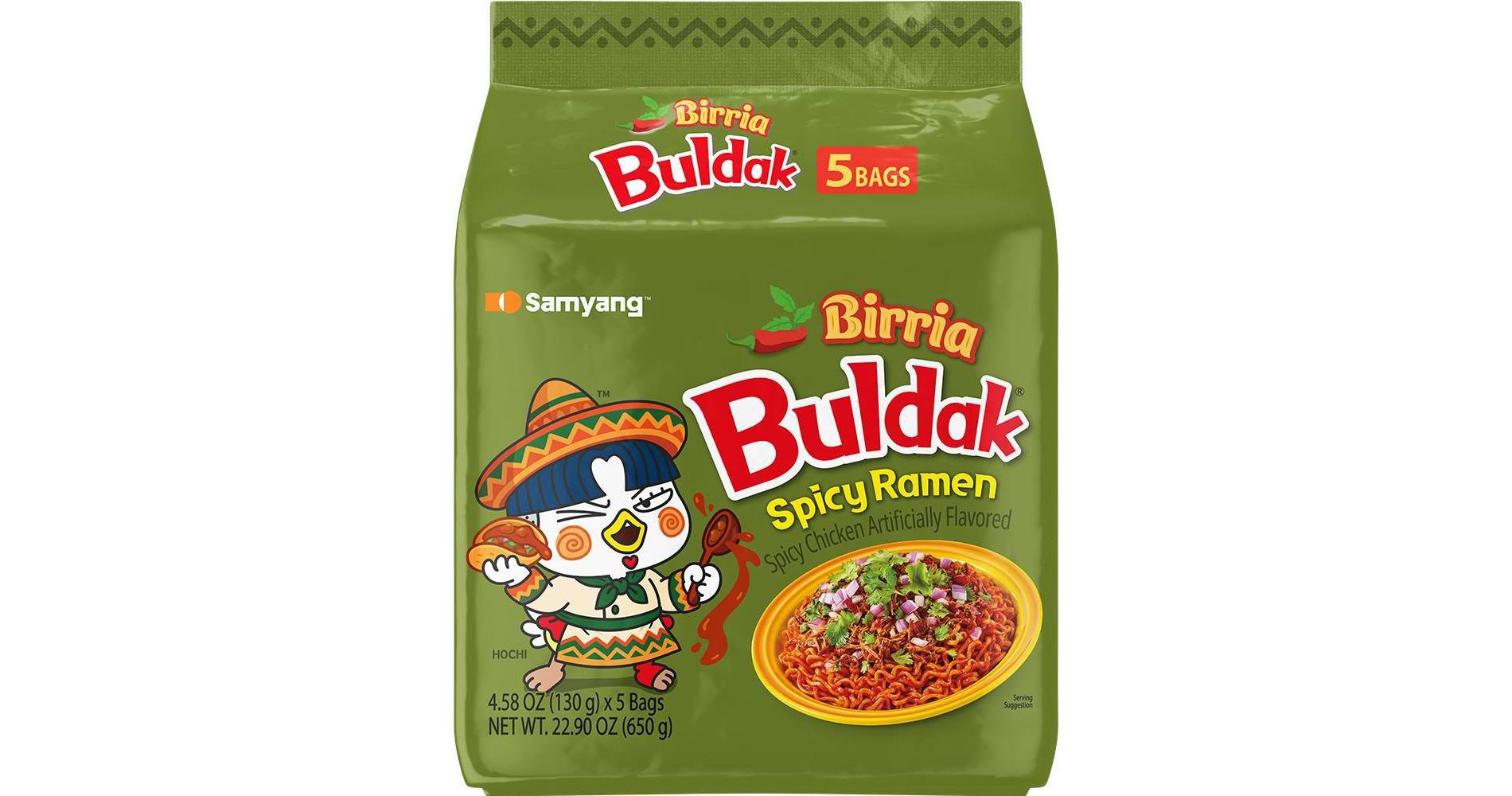 Samyang Buldak Birria Spicy Ramen - 22.9oz/5ct