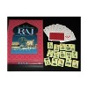 Raj Board Game - 3 of 3
