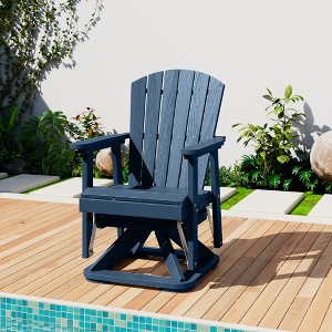 HYLEORY Adirondack Swivel Rocking Glider Chair, HDPE Resin Rocking Glider Chair - 1 of 4
