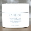 Laneige Water Bank Blue Hyaluronic Gel Cream Mini - 0.33 oz - Quench Your Skin: Deep Hydration, Zero Stickiness - 2 of 4