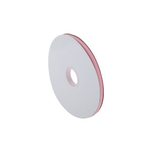 Unique Bargains Ribbon High-Density Grosgrain Polyester 3582.68"x0.24" 1 Pc - 1 of 4