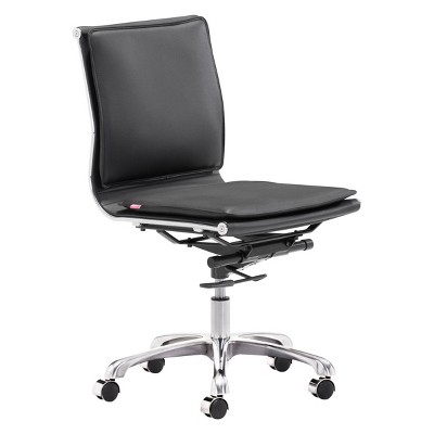 Ergonomic Upholstered Adjustable Armless Office Chair - Black - ZM Home