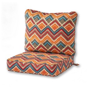 Kensington Garden 2pc Outdoor Chair Back Cushion Set - 1 of 4