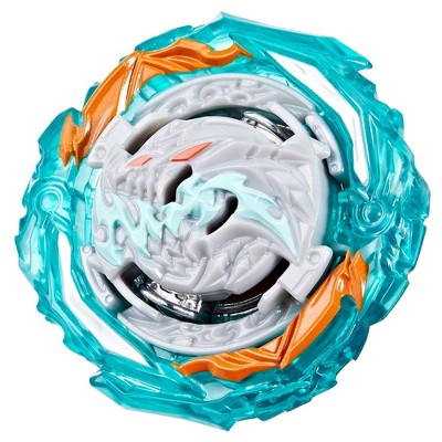 Beyblade best sale pegasus target