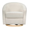 Babyletto Madison Swivel Glider - 3 of 4