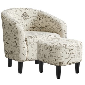 Yaheetech Faux Leather Accent Arm Chair Barrel Chair with Ottoman for Living Room - 1 of 4