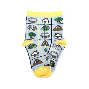 Home Sweet Home Socks - from the Sock Panda - 1 of 4