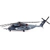 Sikorsky MH-53E Sea Dragon Helicopter "US Navy, Black Stallions, Tail Number 50" Light Gray 1/72 Diecast Model by Panzerkampf - 2 of 4