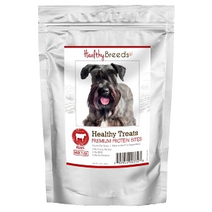 Healthy Breeds Healthy Treats Premium Protein Bites Beef Dog Treats - 1 of 3