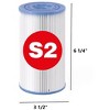 Intex 29012E PureSpa Filter Cartridge Type S2 for Various PureSpa Models 2-Pack - 3 of 3