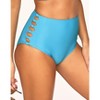 Adore Me Women's Doara High Waisted Swimwear Bottom - 2 of 4