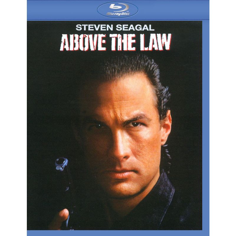 Above the Law (Blu-ray), 1 of 2
