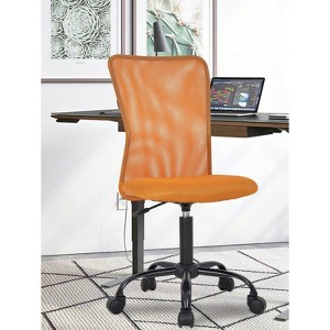 RISOKEYS Armless Office Chair Desk Chair - Modern Ergonomic Design, Adjustable Height & Roller Wheels, Back Support for Home Office, Study Room - 1 of 4
