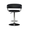 Pallas Adjustable Barrel Back Faux Leather Swivel Seat Barstool Black - Powell Company - 2 of 4