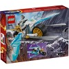 LEGO NINJAGO Zane's Ice Motorcycle Toy Set 71816 - image 4 of 4