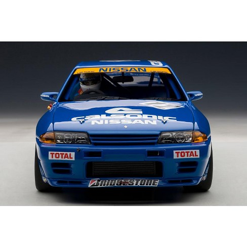 トップ 100 Gt R R32 さかななみ