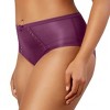 PARFAIT Women's Shea Brief - 2 of 3