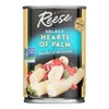 Reese Hearts of Palm - Case of 12/14 oz - 2 of 4