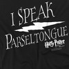 Harry Potter I Speak Parseltongue Adult T-Shirt - 2 of 4