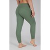 90 Degree By Reflex Womens Interlock Greenwich Jogger with Zipper Pockets and Back Yoke - 3 of 3