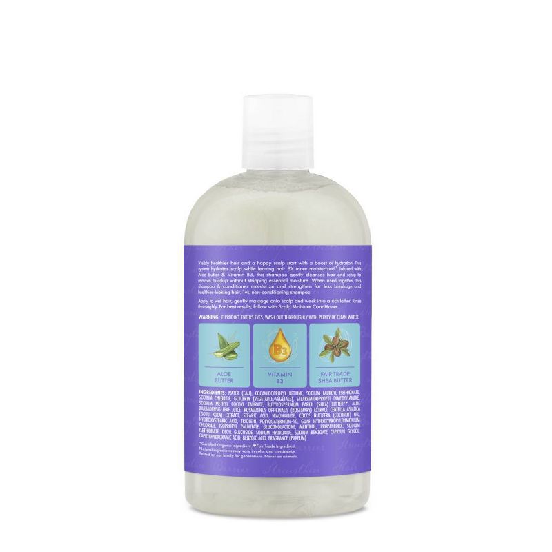 SheaMoisture Aloe Butter Scalp Moisturizing Shampoo - 13 fl oz, 5 of 18