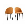 NicBex Dining Chairs Set of 2,Modern Upholstered Fabric Dining Room Chairs with Curved Backrest - 2 of 4