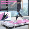 Redliro Walking Pad Treadmill with Incline, 2.5HP Under Desk Treadmill, Portable Walking Pad for Home Office, 265 lb Capacity, Pink - 3 of 4
