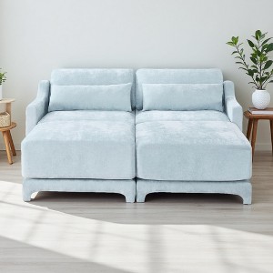 73.2" Chenille Ergonomic Sectional Sofa Bed with Lumbar Pillows & 2 Ottomans - 1 of 4