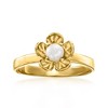 Ross-Simons 4-4.5mm Cultured Pearl Floral Jewelry Set: Earrings and Ring in 18kt Gold Over Sterling - 3 of 4
