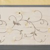 Elegant Floral Embroidered Window Valance, All Season Textured Light Filtering Curtain fits Various Room Decor, Yellow, 50x18" - 4 of 4