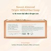 South of France Bar Soap Almond Gourmand  Moisturizing French Milled Soap with Sweet Almond Scent for Smooth, Soft Skin 6 Oz - 3 of 4