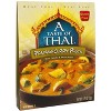 A Taste Of Thai, Panang Curry Paste, 1.75 oz (50 g) - 3 of 4