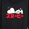 Women's - Peanuts - Snoopy Kanji Lightweight French Terry Wide Neck Long Sleeve Shirt - 2 of 4