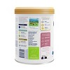 Kendamil Organic Infant Formula Powder - 28.2oz - 3 of 4
