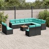 vidaXL Patio Sofa Set Black PE rattan, powder-coated steel 12 Piece - Black With table - 2 of 4