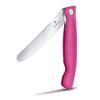 Victorinox Swiss Classic 4.3 Inch Foldable Paring Knife Wavy Edge - 3 of 4
