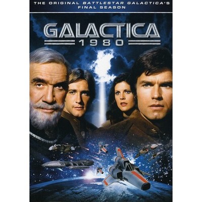 Galactica 1980: The Complete Series (DVD)