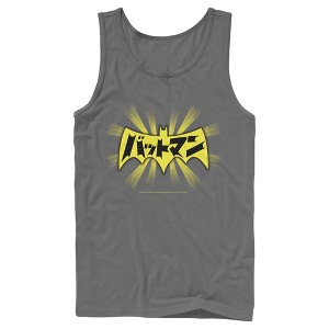 Men's Batman Logo Kanji Characters Tank Top - 1 of 3
